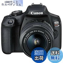 楽天市場】eoskissx901855is2lkの通販