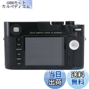 �y���������zHaoge THB-M24B �e�w�A�b�v�O���b�v �� �T�����X�g �u���b�N �e�ЃJ�����Ή� �T���O���b�v �e�w�A�b�v�O���b�v for ���C�J Leica M Typ240 M240, M-P Typ 240 M240P, M Typ262 M262, M-D Typ 262