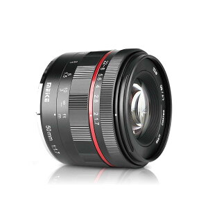 yzMeike MK 50 mm f/1.7 Full Frame Aperture Manual Focus Lens for Fujifilm Mirrorless Cameras X-T1 X-T2 X-Pro1 X-Pro2 X-M1 X-T10 X-A1 X-A2 X-A3 X-E1 X-E2 X-E3 X-T20 X-T100 X-T3