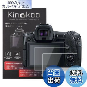 �y���������zkinokoo �t���ی�t�B���� CANON EOS R��p �d�x9H �����ߗ� �ώw�� �C�A���� �����K���X ����0.25mm 2���Z�b�g �N���X�t��(EOSR��p)