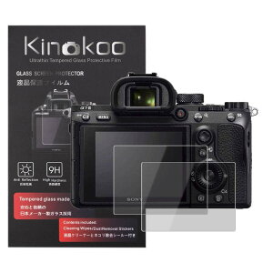 �y���������zkinokoo �t���ی�t�B���� SONY �f�W�^���J���� a7 II/a7S II/a7R II/a7R IV/a7 III/a7R III/a7M2/a7M3/a7r3/a7RM2/a7SM2/a7R4/a7c��p �d�x9H �����ߗ� �ώw�� �C�A���� �����K���X ����0.3mm 2���Z�b�g �W��