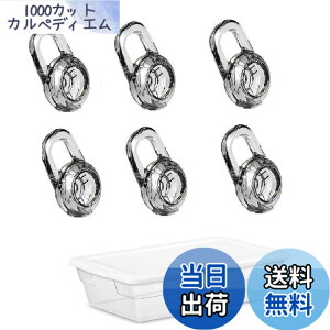 �y���������zA-Focus S�T�C�Y �C���[�`�b�v PLANTRONICS Explorer 500 �v�����g���j�N�X M70 M90 LBT-HPS05PCBK �� �u���[�g�D�[�X�w�b�h�Z�b�g�p �C���[�s�[�X �C���[�W�F�� 6�Z�b�g �y���[�P�[�X�t���z 