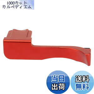 �y���������zHaoge THB-CR �e�w�A�b�v�O���b�v �� �T�����X�g �u���b�N�J���� �T���O���b�v �e�w�A�b�v�O���b�v �Ή� for ���C�J Leica CL
