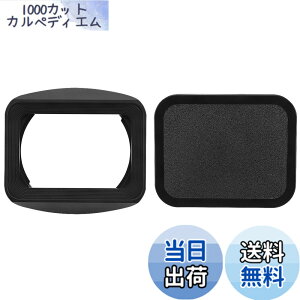 �y���������zHaoge LH-S24B �o���l�b�g���^���X�N�G�A�����Y�t�[�h�V�F�[�h �� ���b�v for �\�j�[ Sony FE 24mm F1.4 GM SEL24F14GM �����Y