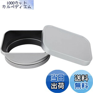 �y���������zHaoge LH-X200S �����`���^�������Y�t�[�h 49mm�A�_�v�^�[�����O���^���L���b�v�t�� �x�m X100V X100F X100T X100S X70 �x�m�t�H�g�J�����A�N�Z�T���[ �V���o�[