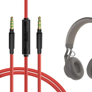 yzGeekria P[u ݊ I[fBIR[h OAhItZ B&O HX H9i H8 H9 3rd Gen, r[Ah_u B&W PX7 PX5 PX wbhzP[uA3.5mm ɓK CC}CNƉ