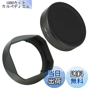 �y���������zHaoge �o���l�b�g�X�N�G�A���^�������Y�t�[�h�V�F�[�h �L���b�v�t�� Sony FE 24mm F2.8 G,FE 40mm F2.5 G,FE50mm F2.5 G�v���C�������Y�p