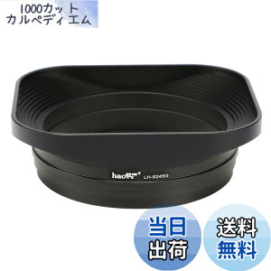 �y���������zHaoge�����Y�t�[�h���^���X�N�G�A�o���l�b�g �ɂƂ��� �ɓK�p Sony FE 40mm F2.5 G FE 50mm F2.5 G FE 24mm F2.8 G �����Y�t�[�h�A���^���t�����g�L���b�v�t��