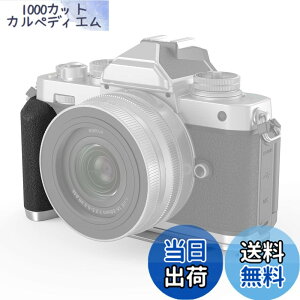 �y���������zSmallRig Z fc�~���[���X�J�����pL�^�O���b�v �J�����p�J�����O���b�v ���\�}�Əc�\�}�̎B�e�\/�����g����/�y��/���K�� 3480