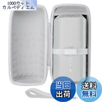 楽天市場】ソニー srs x11の通販