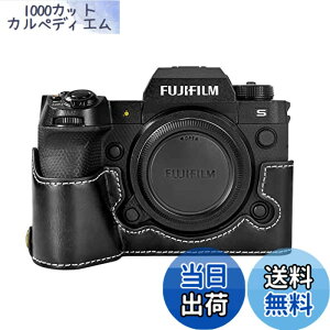 �y���������zkinokoo X-H2S �P�[�X�A X-H2S �J�o�[ XH2S�p �J�o�[ X-H2S �{�f�B�P�[�X PU���U�[ �d�r�����ł� �O�r�ݒu�ł�
