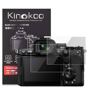 yzkinokoo SONY A7R V tیtB,SONY A7R5 یtB fW^JA7R Vp dx9H ߗ ώw CA KX 0.25mm 2Zbg(A7R V/A7R5)