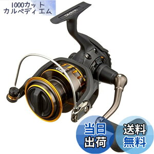 �y���������z�_�C��(DAIWA) �X�s�j���O���[�� 16 BG 4500H(2016���f��)