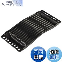 楽天市場】キングスフォード グリルの通販