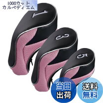 楽天市場】ピンク（ヘッドカバー｜ゴルフ）：スポーツ・アウトドアの通販