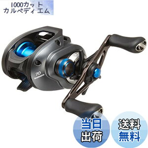 �y���������z�V�}�m(SHIMANO) �x�C�g���[�� ���� 20 SLX DC 70 RIGHT �~�m�[ �o�C�u���[�V���� �o�Y�x�C�g �r�b�O�x�C�g
