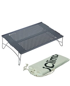 yziClimb AEghA e[u y ܏e[u V2/3 A~ Lv e[u ω׏d15kg ~j obNpbJ[ nCLO bbq oR c[O \Lv |[^u 