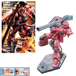 yzMG @mK_ MS-06S VApUNVer.2.0 1/100XP[ Fς݃vf