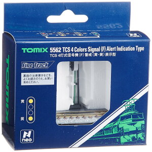 yzg~[ebN(TOMYTEC) TOMIX NQ[W TCS 4M@ F x   \^ 5562 S͌^pi