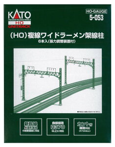 yzKATO HOQ[W Ch[ː 6{ 5-053 S͌^pi