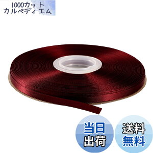 �y���������zITIsparkle ���ʃT�e�����{�� ��6mmx45M�� ��| ���� ���b�s���O ���傤���� ���{�� #277-�_�[�N���b�h