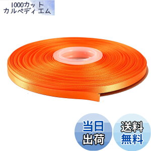 �y���������zITIsparkle ���ʃT�e�����{����6�~�����[�g��x45M����|�������b�s���O���傤���у��{����675-�S�[���h