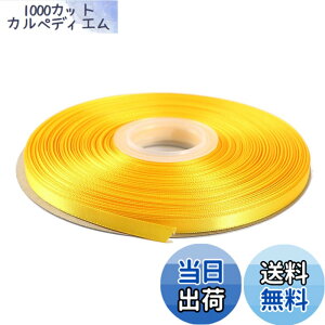 �y���������zITIsparkle ���ʃT�e�����{�� ��6mmx45M�� ��| ���� ���b�s���O ���傤���� ���{�� #650-�g�p�[�Y