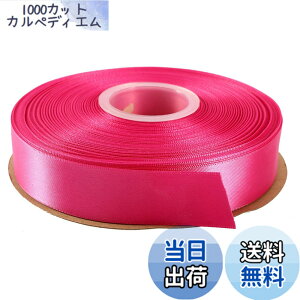 �y���������zITIsparkle ���ʃT�e�����{�� ��25mmx45M�� ��| ���� ���b�s���O ���傤���� ���{�� #183-���[�Y