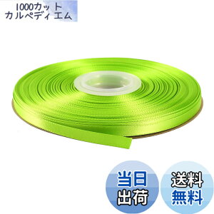 �y���������zITIsparkle ���ʃT�e�����{�� ��6mmx45M�� ��| ���� ���b�s���O ���傤���� ���{�� #550-�O���[��