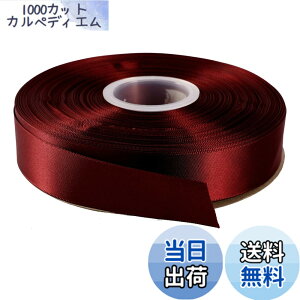 �y���������zITIsparkle ���ʃT�e�����{�� ��25mmx45M�� ��| ���� ���b�s���O ���傤���� ���{�� #277-�_�[�N���b�h