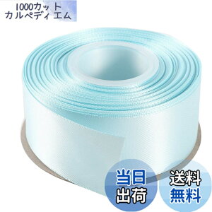 �y���������zITIsparkle ���ʃT�e�����{�� ��38mmx22M�� ��| ���� ���b�s���O ���傤���� ���{�� #305-�x�r�[�u���[