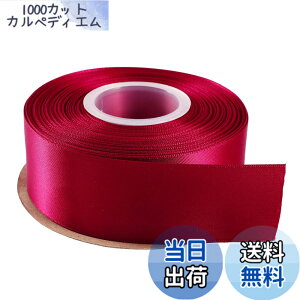 �y���������zITIsparkle ���ʃT�e�����{�� ��38mmx22M�� ��| ���� ���b�s���O ���傤���� ���{�� #275-���C�����b�h