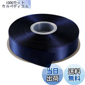 �y���������zITIsparkle ���ʃT�e�����{�� ��25mmx45M�� ��| ���� ���b�s���O ���傤���� ���{�� #370-�_�[�N�u���[