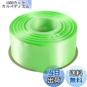 �y���������zITIsparkle ���ʃT�e�����{�� ��38mmx22M�� ��| ���� ���b�s���O ���傤���� ���{�� #530-�~���g�O���[��