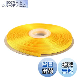 �y���������zITIsparkle �O���O�������{�� ��6mmx45M�� ��| ���� ���b�s���O ���傤���� ���{�� #650-�g�p�[�Y