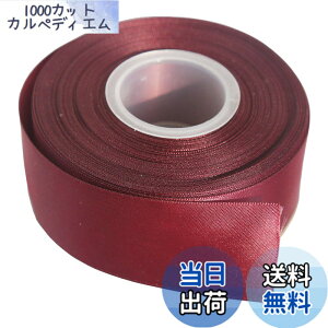 �y���������zITIsparkle ���ʃT�e�����{�� ��38mmx22M�� ��| ���� ���b�s���O ���傤���� ���{�� #277-�_�[�N���b�h