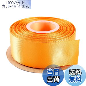 �y���������zITIsparkle ���ʃT�e�����{�� ��38mmx22M�� ��| ���� ���b�s���O ���傤���� ���{�� #675-�S�[���h