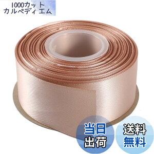 �y���������zITIsparkle ���ʃT�e�����{�� ��38mmx22M�� ��| ���� ���b�s���O ���傤���� ���{�� #813-���C�g�x�[�W��