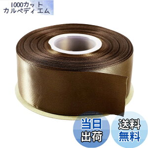 �y���������zITIsparkle ���ʃT�e�����{�� ��38mmx22M�� ��| ���� ���b�s���O ���傤���� ���{�� #572-�I���[�u�h���u