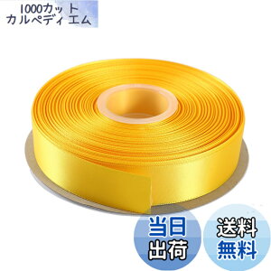 �y���������zITIsparkle ���ʃT�e�����{�� ��25mmx45M�� ��| ���� ���b�s���O ���傤���� ���{�� #650-�g�p�[�Y