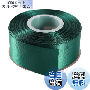 �y���������zITIsparkle ���ʃT�e�����{�� ��38mmx22M�� ��| ���� ���b�s���O ���傤���� ���{�� #347-�u���[�e�B�[��