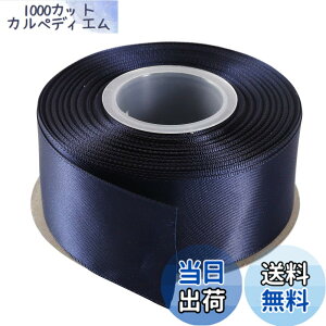 �y���������zITIsparkle ���ʃT�e�����{�� ��38mmx22M�� ��| ���� ���b�s���O ���傤���� ���{�� #370-�_�[�N�u���[