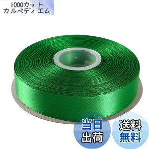 �y���������zITIsparkle ���ʃT�e�����{�� ��25mmx45M�� ��| ���� ���b�s���O ���傤���� ���{�� #580-�G�������h�O���[��