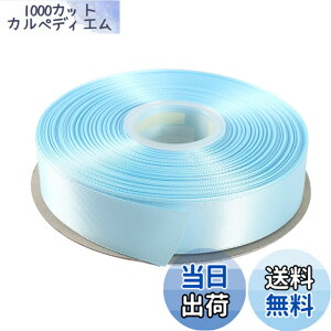 �y���������zITIsparkle ���ʃT�e�����{�� ��25mmx45M�� ��| ���� ���b�s���O ���傤���� ���{�� #305-�x�r�[�u���[