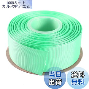 �y���������zITIsparkle �O���O�������{�� ��38mmx22M�� ��| ���� ���b�s���O ���傤���� ���{�� #314-���[�Z���g�O���[��