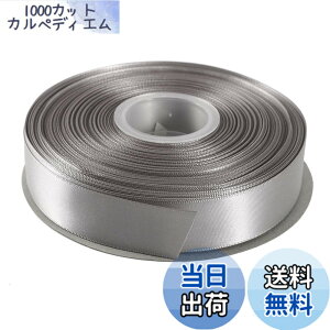 �y���������zITIsparkle ���ʃT�e�����{�� ��25mmx45M�� ��| ���� ���b�s���O ���傤���� ���{�� #012-�V���o�[