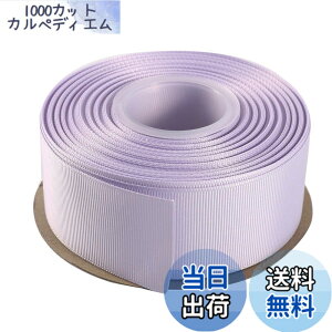 �y���������zITIsparkle �O���O�������{�� ��38mmx22M�� ��| ���� ���b�s���O ���傤���� ���{�� #420-���x���_�[