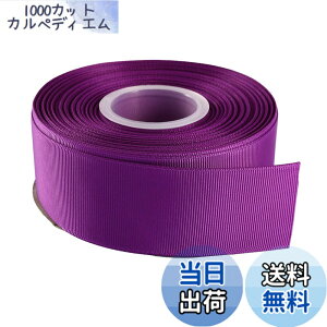 �y���������zITIsparkle �O���O�������{�� ��38mmx22M�� ��| ���� ���b�s���O ���傤���� ���{�� #465-�p�[�v��