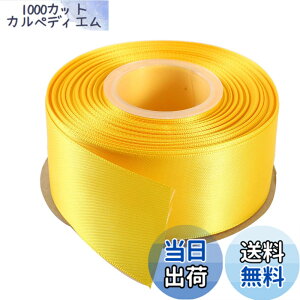 �y���������zITIsparkle ���ʃT�e�����{�� ��38mmx22M�� ��| ���� ���b�s���O ���傤���� ���{�� #650-�g�p�[�Y