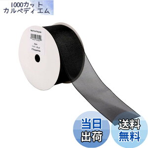 �y���������zITIsparkle �I�[�K���W�[���{�� ��38mmx22M�� ��| ���� ���b�s���O ���傤���� ���{�� #030-�u���b�N